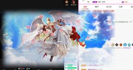 远扬、青青青青青青青的图片