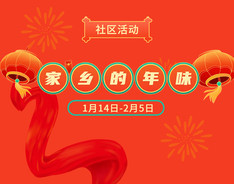 💞天宝💞💃🎤的图片