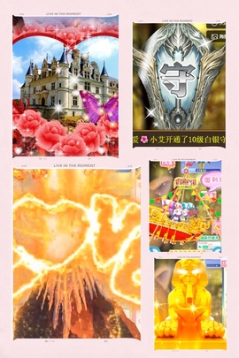 鑫儿～主播照片