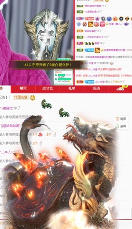 大静静静的图片