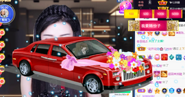 宝儿♚宝儿主播照片