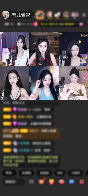 感谢╰❥七块糖赠送爱的火山2个