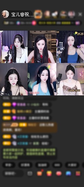 感谢╰❥七块糖赠送蓝色妖姬6个