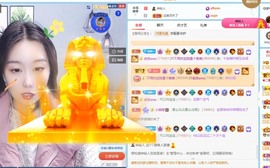 小小♥休主播照片