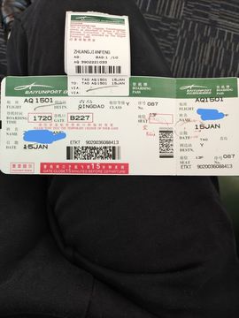 【慕尼克】陆房守者主播照片