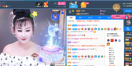 ♬。。。。♬主播照片