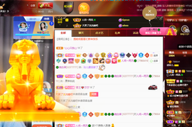 读书去了，有亿点忙主播照片