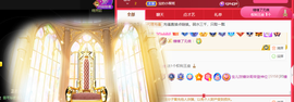 宝儿♚贺淡忘帝皇啦主播照片