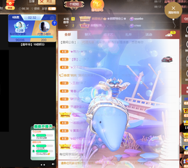 聆听~爱唱歌的图片
