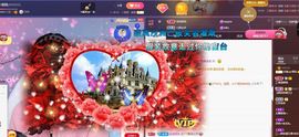 人生若只如【初见】主播照片