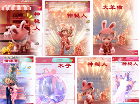 爱笑🌺用心唱歌主播照片