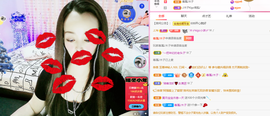 木子kigo暂退了的图片