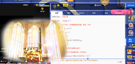 ╭☞呆呆的图片