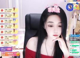 馨小艺🎀主播照片