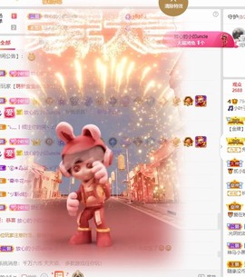 🎶小叶子退网了主播照片