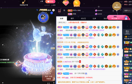 关注645759的图片