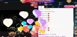 大静静静的图片