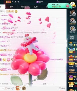 大静静静的图片