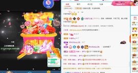 子默学长（八卦王子）的图片
