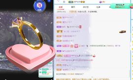 子默学长（八卦王子）的图片