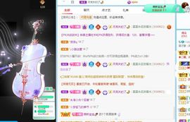 子默学长（八卦王子）的图片
