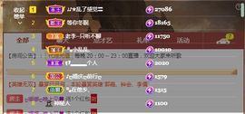 ღ娜娜ぃ感冒不舒服休的图片