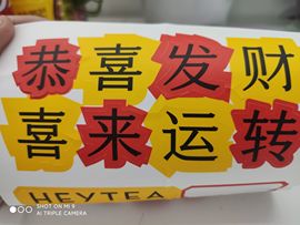 wasais的图片