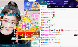 聆听~爱唱歌的图片