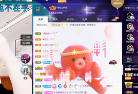 聆听~爱唱歌的图片