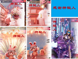 爱笑🌺用心唱歌主播照片