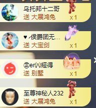 玟玟🌸加油的图片