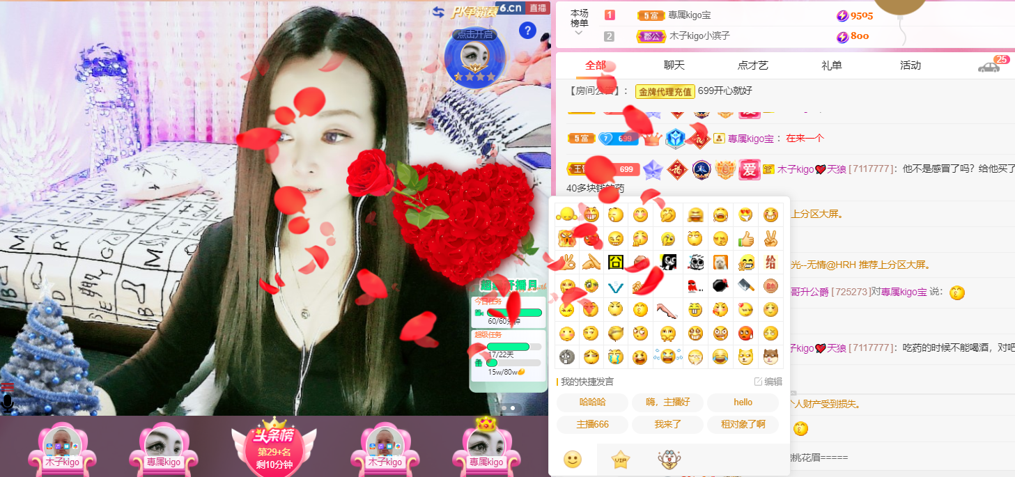 做自己的那道光的图片