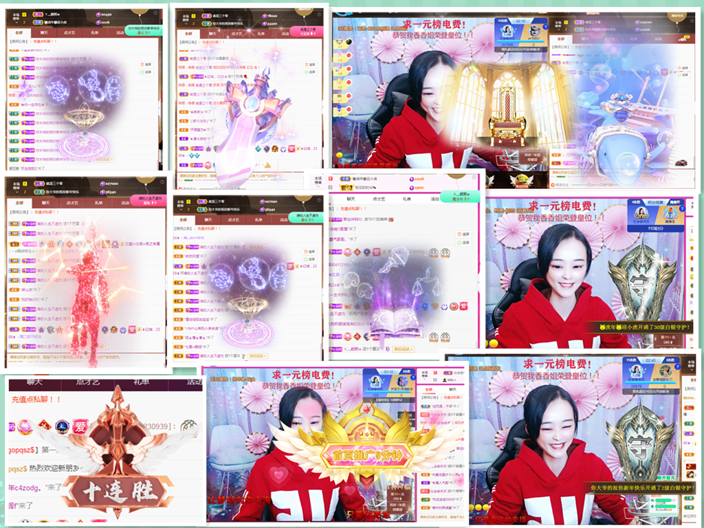 社会💞夭夭（退）的图片