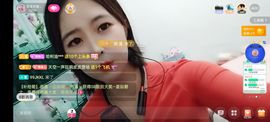 阿妹，？主播照片