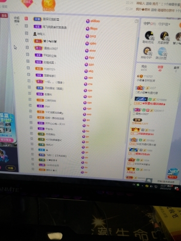 小谢农村田园生活的图片