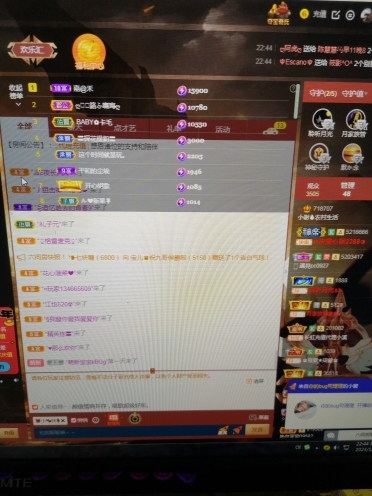 小谢农村田园生活的图片