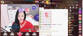 🎶幸福满满🎶主播照片