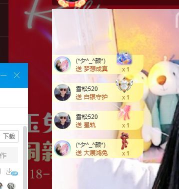 青青恭贺官人荣升了的图片
