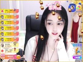 馨小艺🎀主播照片