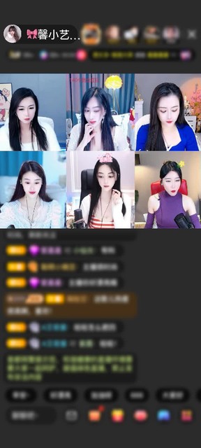 感谢艺叶知秋赠送速度激情1个