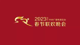 超持久“桑拿天”来了主播照片