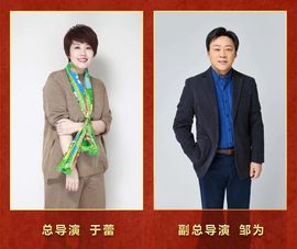 超持久“桑拿天”来了主播照片