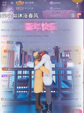 ╰つ〃薀昕🌷的图片