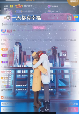 ╰つ〃薀昕🌷的图片