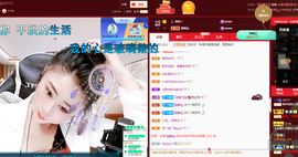 聆听~爱唱歌的图片
