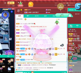 昵称违规，请重新修改主播照片