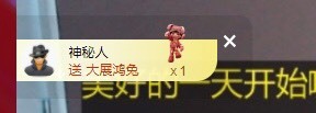 张张美人努力努力升级的图片