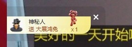 张张美人使劲播主播照片