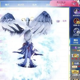 娜扎🧸主播照片