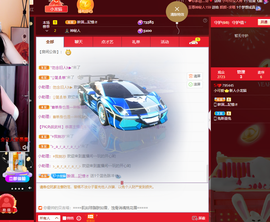 小龙猫在听歌的图片